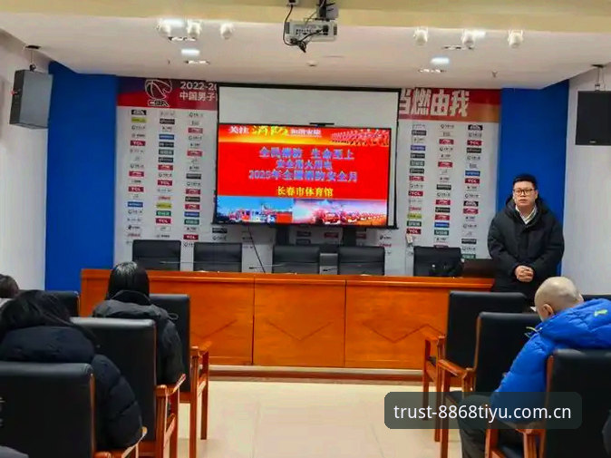 8868体育安装步骤实用指南：安全高效完成安卓版配置的必备知识